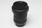 Mobile Preview: Sigma 24-35mm 2,0 DG HSM ART für Nikon F  -Gebrauchtartikel-